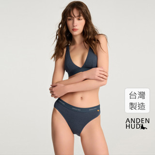 【Anden Hud】單寧風格．寬版緊帶高衩高腰三角內褲(深麻藍-AH深藍緊帶) 純棉台灣製