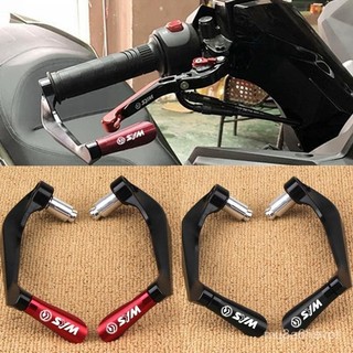 機車改裝部-SYM三陽巡䴬300 GTS300I JOYMAX Z300 CRUISYM300改裝CNC牛角護手