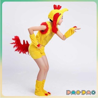 💎免運💎小雞動物動物演出服小黃雞表演服裝母雞舞蹈話劇衣服幼兒園大公雞 兒童表演服 動物表演服 公雞服 公雞動物服