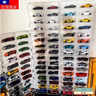 tomica 收納 1 64 收藏盒 多美小汽車 風火輪 玩具車模展示架透明模型收納架多美卡收納盒陳列櫃小汽車展示可疊