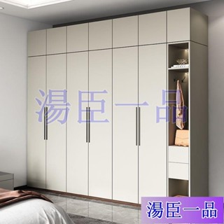 【服裝收納】環宇家居 衣櫃 衣櫥北歐臥室傢具奶油係衣櫃組閤四六八門組閤衣櫃 置物櫃 滑門衣櫃 櫃子收納 衣櫥收納 儲物櫃