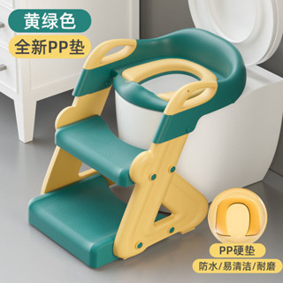 學習階梯馬桶 兒童馬桶 階梯馬桶 兒童便盆 坐便梯 坐便器 學習馬桶 兒童馬桶坐便器樓梯式男孩女寶寶階梯凳多功能折疊踩腳