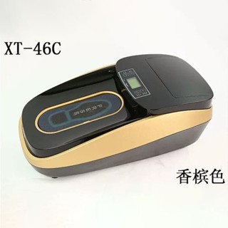 （定金）#測試儀器#QUEN坤昱鞋套機全自動鞋覆膜機家用辦公樣板房熱縮鞋膜XT-46C
