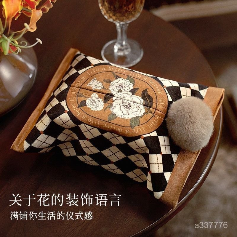 衛生紙盒 麵紙盒 多功能麵紙盒 紙巾盒 收納盒衛生紙盒複古紙巾盒複古風車載紙巾盒居傢抽紙盒掛式高級車用可愛手工編織