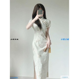 汀玥苓旗袍2024年新款改良版春夏連衣裙氣質高階年輕純欲風新中式 復古 旗袍洋裝 改良旗袍 改良式旗袍F01