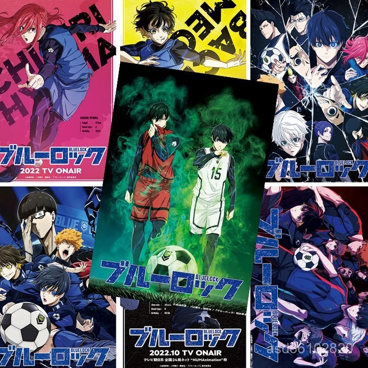 💗台灣熱賣💗藍色監獄海報bluelock糸師凜蜂樂迴潔世一動漫週邊宿捨壁畵壁紙