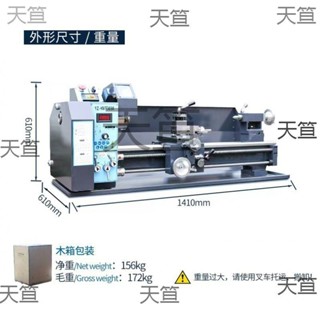 最低價搶購中 佛珠機 小型機械金屬加工車床 多功能傢用迷你木工普通微型機床 佛珠機