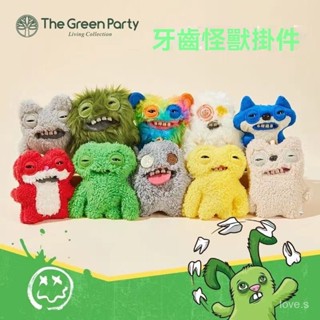 公仔 佈娃娃 牙齒怪 玩偶掛件 軟萌玩偶 搞怪玩偶 爆款 fuggler 牙齒怪獸 放剋牙寶玩偶 醜萌 怪物毛絨公仔