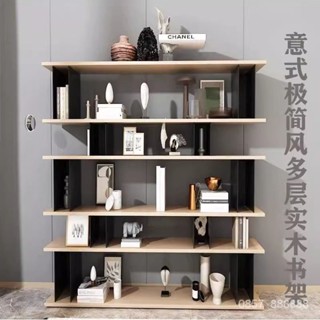 【支援安裝】免運 實木落地置物架意式極簡風原木落地置物架不銹鋼展示架書房多層書櫃靠墻簡約層架 落地書架 儲物櫃 書架