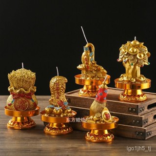 金錢袋一桶金聚寶盆好事髮生人參如意髮財樹防風蠟燭蓮花蠟燭廠傢 HG1R