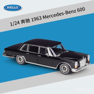 【閤金車模】WELLY威利1:24賓士1963Mercedes Benz 600 模擬閤金成品汽車模型