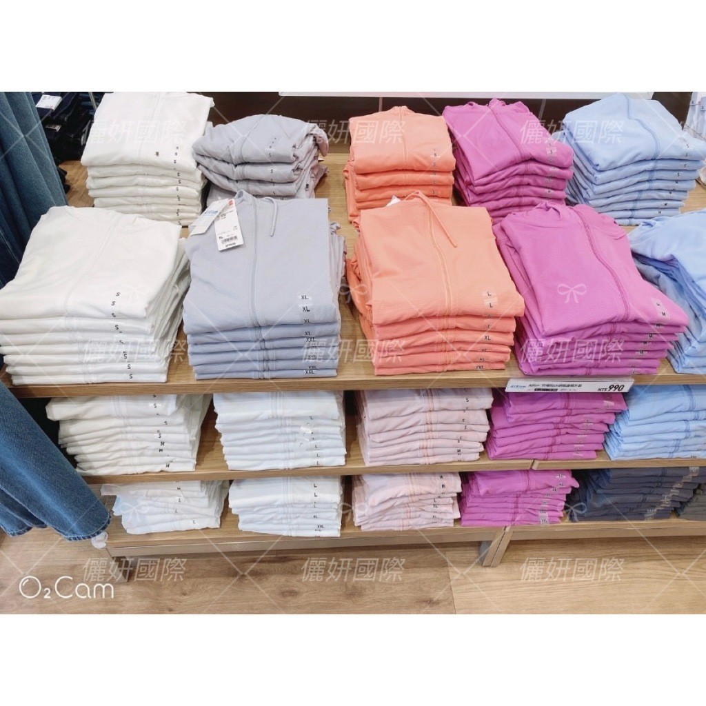 現貨【UNIQLO】女裝 AIRism 抗UV 網眼外套｜涼感透氣 UPF50 防曬衣 輕薄連帽外套
