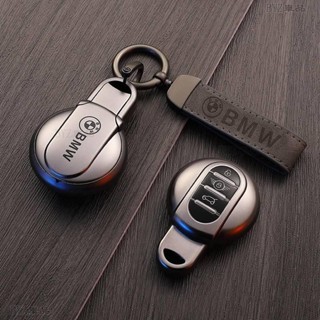 BMW 寶馬 mini鑰匙套 countryman cooper f54 f55 f56 F60鑰匙圈鑰匙殼鑰匙扣※Z4