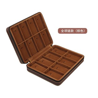 飾品收納盒 飾品盒 珠寶盒 首飾盒 戒指盒 項鍊收納盒 手飾收納盒便攜高檔拉鏈雙開首飾盒戒指項鏈弔墜掛件珠寶多功能收納盒