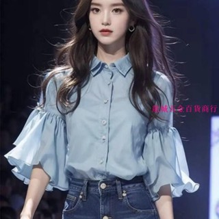 2024新款夏季荷葉袖 襯衫女氣質設計感奶系溫柔法式獨特小衫上衣潮