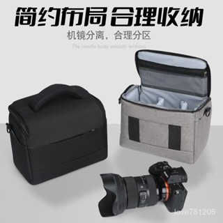 【臺灣出貨】🔥相機包 微單包 攝影包 收納包 微單眼相機包適用於索尼a6400a7m2佳能M50200D800D微單便攜