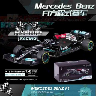 【閤金車模】Bburago比美高1:43賓士F1方程式賽車W10 W12模擬閤金汽車模型收藏