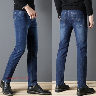 聚香苑褲Men s Casual Stretch Skinny Jeans long Trousers Pants Sl