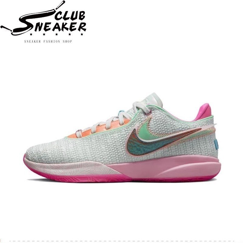 代購Nike LeBron 20 EP 編織 粉薄荷綠 黑紅 灰紅 紫色 耐磨 減震 實戰籃球鞋
