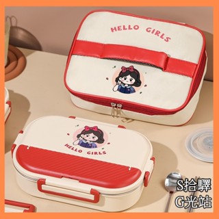 🍙保鮮盒 便當盒🍙304不銹鋼保溫飯盒學生小學生專用分格便當盒兒童餐盤餐盒上班族
