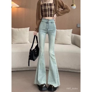 【限時特賣】牛仔褲女 牛仔長褲 高腰牛仔褲 牛仔寬褲 高腰褲 長褲女 淺色復古毛邊復古彈力魚尾牛仔褲女高腰大喇叭做舊小個