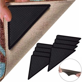 4Pcs/set Silicone Triangular Carpet Anti-Slip Pad Patch / Re