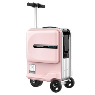 限時特惠支援HUAWEI HiLink 愛爾威SE3miniT電動行李箱女騎行登機箱20寸