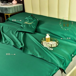 旅行睡袋 睡袋 保潔墊 保潔睡袋 隔髒墊 隔髒睡袋 出差天絲莫代爾隔臟睡袋住酒店神器防臟床單旅行睡袋旅睡寶出差住宿
