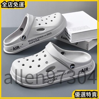 全店✨熱賣 沙灘鞋 拖鞋 洞洞鞋 防滑厚底 軟底防水 休閒外穿 韓版 果凍 透氣 鏤空 高顏值ing 居家 戶外出行