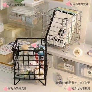收納筐ins 大容量桌麵北歐鐵藝咖啡膠囊收納盒 置物框化妝品收納籃 咖啡膠囊收納盒 glqfz2tqh1