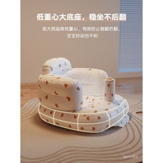 寶寶沙發 寶寶充氣椅 嬰兒椅 嬰兒學坐椅 寶寶充氣餐椅 兒童小凳子 便攜防摔免洗 訓練座椅子 幫寶椅 寶寶泳圈 寶寶椅