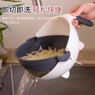 廚房切菜神器 多功能切片器 切菜器家用切絲器刨絲器切土豆絲擦絲器