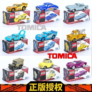 🔥臺灣熱銷🔥TOMY多美卡模擬合金小汽車模型閃電麥昆跑車賽車總動員板牙玩具車