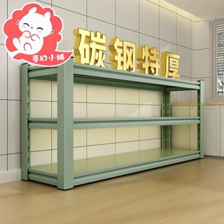 置物架 廚房置物架 廚房落地多層家用儲物架子微波爐烤箱鍋具多功能收納架