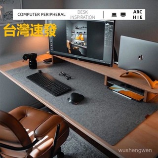 臺灣出貨 桌墊 加大防水抗汙 超大桌墊 辦公桌墊 羊毛氈桌墊 寫字桌墊 鍵盤滑鼠墊 電腦桌墊 電腦桌墊 書桌墊 餐桌墊