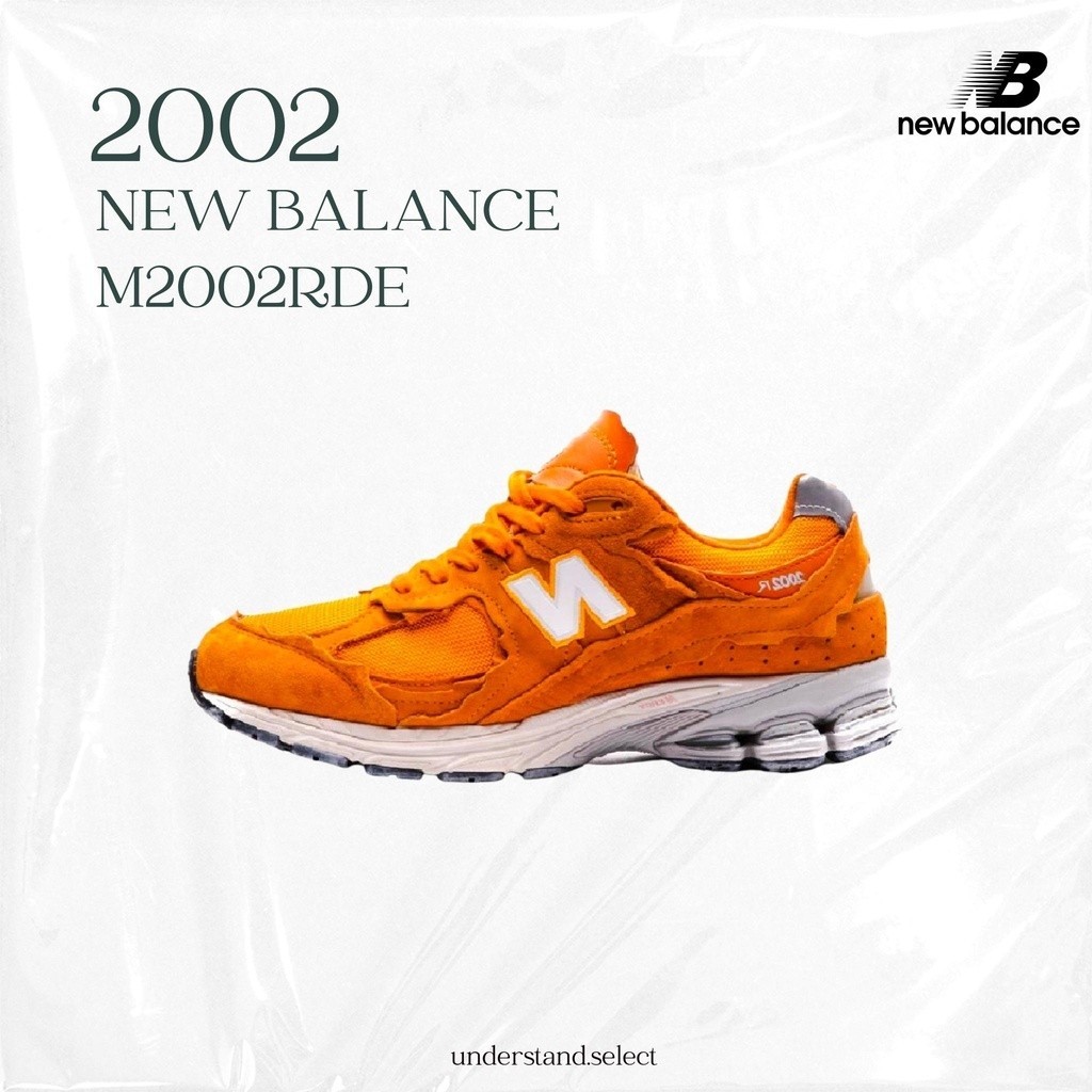新品 NEWBALANCE M2002RDE 22.5cm 善良