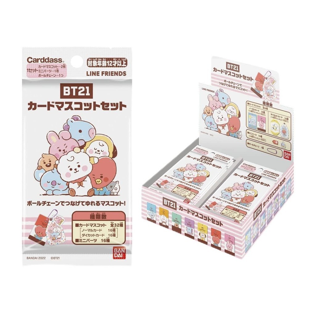 [日本進口] BANDAI BT21 卡片吉祥物組（包）（盒）