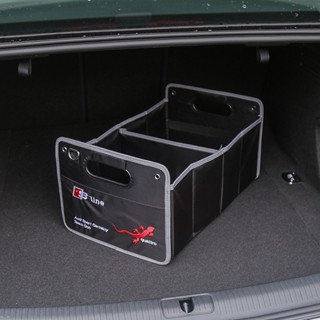 AUDI 奧迪 Sline 車載 折疊 收納箱 汽車後備箱 車用 儲物箱 整理箱 置物箱 收納袋 多功能 摺疊箱💙