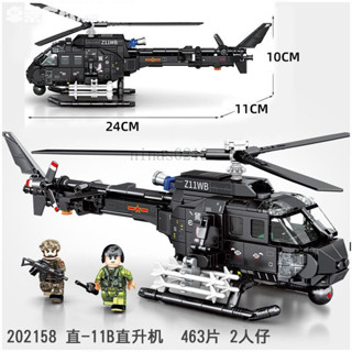 相容樂高軍事係列直11B艦載直陞機組裝模型男孩小顆粒拚裝積木通過BSMI認證：M57088