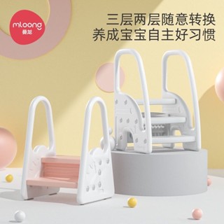 🏠兒童扶手腳踏凳 兒童增高凳 多功能扶手凳 兒童洗漱增搞高凳 兒童馬桶墊腳凳 兒童扶梯 曼龍寶寶扶手凳高凳衛生間防滑梯帶