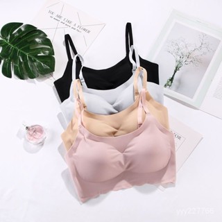 🌹日係一片式無痕內衣女運動美背無鋼圈背心調整型吊帶聚攏睡眠文胸【G】