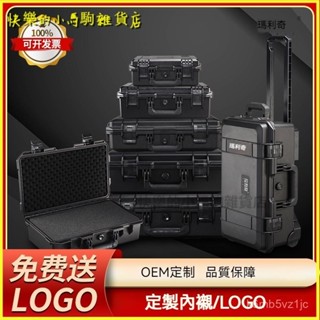 可開發票傳承批髮大小號塑膠防護箱手提家用電鑽維修五金工具箱tool box 堆疊工具箱 手提工具箱 電工箱 螺絲收納盒