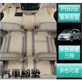 【🌟桃園熱賣🌟】Previa Odyssey Sienna Savrin 中排座椅小加座過道二排中間加座椅座椅升級8