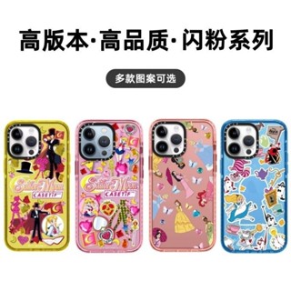 潮牌 卡通 美少女戰士 美人魚 手機殼 iPhone 16 15 14 13 12 Pro Max 防摔 亞剋力 硬殻