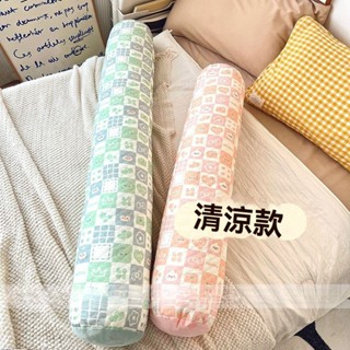👍推薦 長型抱枕 床頭靠枕 夾腿抱枕 可愛卡通 睡覺抱枕 涼感抱枕 冰絲抱枕 夏季靠枕 長條抱枕 孕婦枕 側睡神器