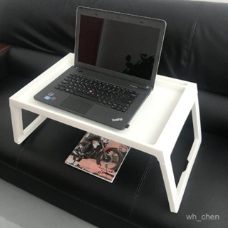 床上書桌筆記本電腦桌學生宿捨神器學習桌子折疊臥室小桌子可折疊