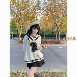 ✨秋冬新款✨ 秋季穿搭 套裝女 網紅同款 鹽系穿搭 高階感穿搭 學院風 慵懶風毛衣 百褶裙套裝 針織上衣女 甜美穿搭
