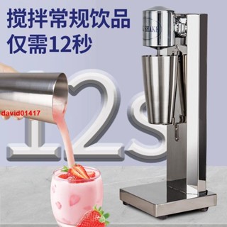 🌸熱銷@@@不銹鋼奶昔機 商用奶茶攪拌機全自動單雙頭暴風雪機雪克機小型