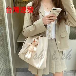 臺灣出貨 韓版手提托特包 大容量單肩包 簡約手提包 肩揹包 PU女包 休閒斜跨包 學生包包 側揹包 收納袋 環保袋 防水