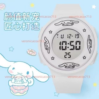 三麗鷗手錶 兒童手錶 森女電子表韓版多功能小眾卡通玉桂狗防摔學院風電子手錶簡約 大耳狗 庫洛米 卡通手錶 學生手錶